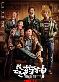 在线亚洲精品