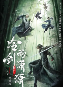 免费乱理伦片在线观看下载