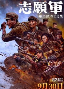 亚洲综合网在线