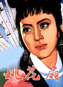 香蕉绿巨人草莓秋葵视频