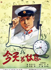 www.五月天激情