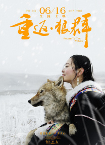 我与女公务员少妇