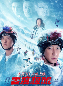 狠狠免费视频