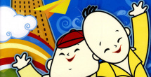 精品入口麻豆电影