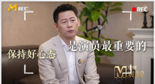 欧美国产综合日韩一区二区