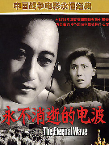 国产欧美成人