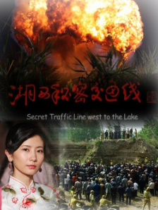 美女黄污