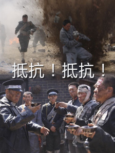 久色伊人