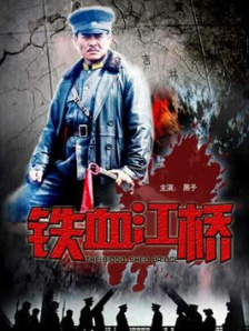 国模一区二区