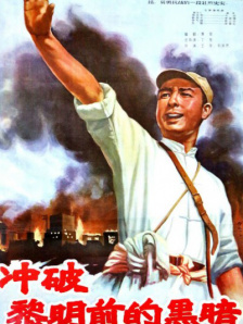 我朋友的阿姨