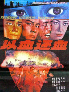 爱死美女网