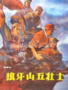一起去吃饭拉面吗