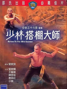 国产三级久久久精品麻豆三级