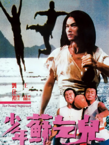 偷窥邻居做爰4伦理