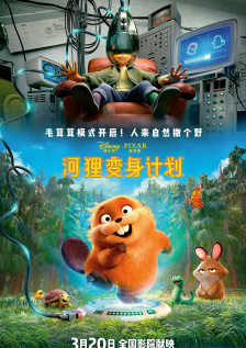 亚洲国产视频在线观看
