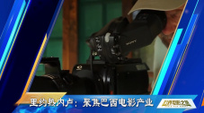 爸爸的两个女儿