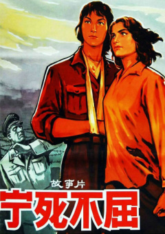 旧里番无修