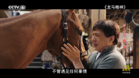 亚洲婷婷综合色高清在线