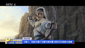 草莓视频黄版