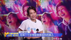 91青青青青青爽在线