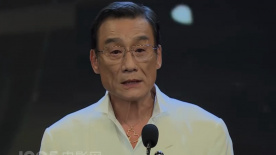 中国女人做爰做爰