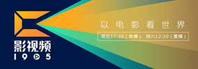噼里啪啦电影视频