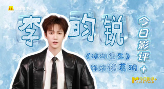 夜夜高潮久久做爽久久