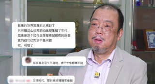 日韩色视频一区二区三区亚洲