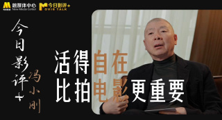 美女无遮挡免费视频网站