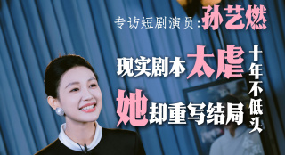 五月天六月色