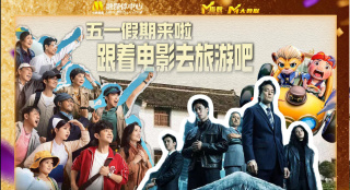婷婷在线网