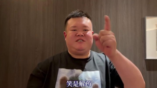 久久综合九色综合精品