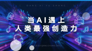 18国产精品