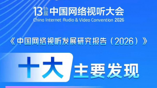 色人阁色图