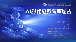亚洲一区二区三区秋霞秋理