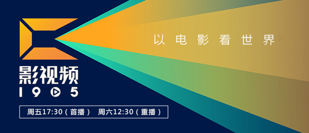 原始的关系