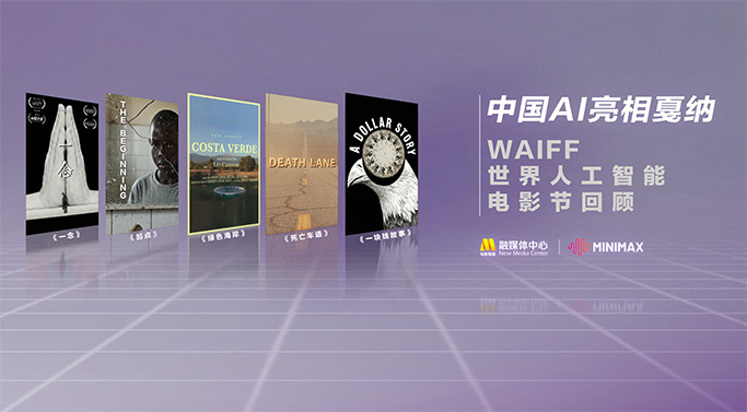 中文亚洲日韩欧美