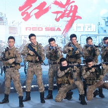 亚洲男人天堂2023